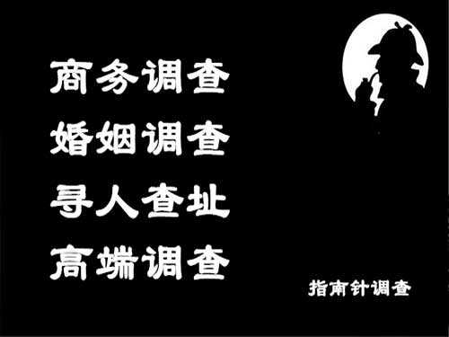 加格达奇侦探可以帮助解决怀疑有婚外情的问题吗