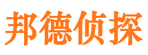 加格达奇外遇出轨调查取证